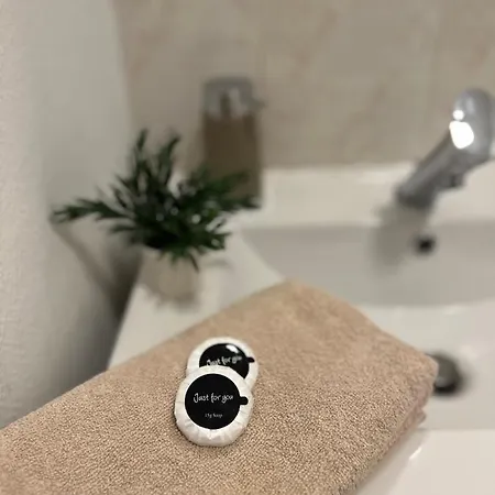 Le Cosy *